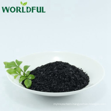 worldful high water soluble organic fertilizer sodium humate shing flake